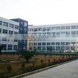 Wenzhou Pyde Stationery Firm company overview - view 1 thumbnail