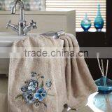 Bamboo Hand Towel Luxury - 3D Embroidery