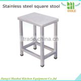 stainless steel stool modern 304 stainless steel chair for sale