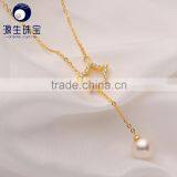 Freshwater Pearls Jewelry Locket Pendant Cultural Pearl 8-9mm thumbnail-2