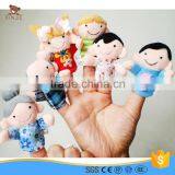 Custom Cheap Family Finger Puppet Toy