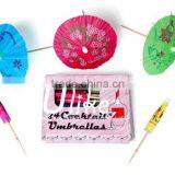 Cocktail Parasols Stick Use for Cake Toppers, in Drinks and on Sandwiches Graduation Decoration thumbnail-1