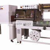 YK-L5545D+YK-LS5030W Full-automatic L-bar Sealing Shrink Wrapping Machine&packing Machine