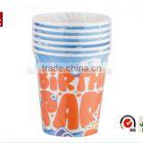 Promotional customized Birthday party Paper Cup