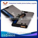 Guangzhou Professional Factory for Blackberry Mobile Phone Battery 8520 1150mah Quality Choice thumbnail-2