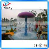 Kids Plastic Mushroom Impactor for Swimming Pool thumbnail-1