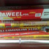 Kitchen Aluminum Foil With Best Price thumbnail-1