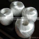 High Quality PP Tape thumbnail-3