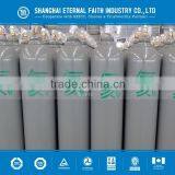 China Supplier Seamless Steel Empty Helium Gas Cylinder thumbnail-1
