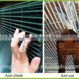 Security Fence 358 Fence