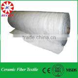 Heat Resistant Fabric Kaowool Cloth Heat Insulation thumbnail-1