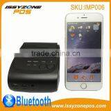 2 Inch Mini Serial/Bluetooth Thermal Ticket Printer For Transportation IMP006 thumbnail-3