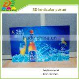 China Wholesale 3d Lenticular Advertising Poster thumbnail-2