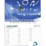 Wall Calendar Printing Press 2016 Printing thumbnail-6