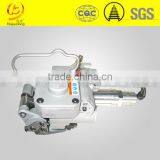 PET Strapping Machine