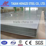 HOT ROLLING STRUCTURAL STEEL COIL BY JAPANESE STANDARD