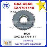 GAZ Gear 52-1701110