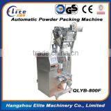 Automatic Filling Machine For Chili Powder Price thumbnail-2