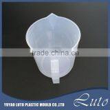 Custom Different Size Plastic Measuring Cups Milk Mug thumbnail-4