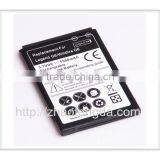 Rechargeable 3.7V Li-ion Battery for HTC Lenend G6 Wildfire G8