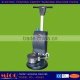 Electric Foam Bin Carpet Cleaning Machine thumbnail-6