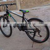 26-inch V Brake Mountain Bike 21 Speed High-carbon Steel Road Bike thumbnail-4