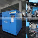 30kw Industrial Rotary Screw Air Compressor With Air Booster thumbnail-5