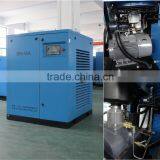 22KW 8-13bar Variable Frequency Screw Compressor thumbnail-5