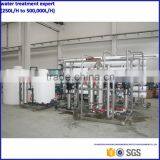 Industrial Drinking Pure ro Water Treatment Equipment thumbnail-5