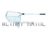 Big Game Large 1 Piece Aluminium Landing Net