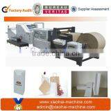 Roll Feed Flat Handle Shopping Bag Paper Bag Machine Manufacturer