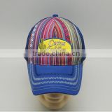 Custom mesh hook and loop applique baseball cap