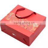 New OEM Printing Craft Paper Popcorn Bag