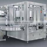 Wenzhou Zhonghuan Packaging Machinery Co., Ltd. company overview - view 1 thumbnail