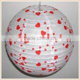 Beautiful Decoration Heart Shaped Paper Lantern thumbnail-5