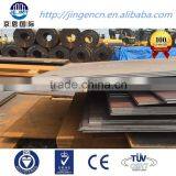 the low price astm a515gr70 boiler pressure vessel steel plate for manufacturers