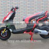 Wholesale Cheap Two Wheel Adult Motor Scooters China 150cc 50cc 70cc Scooter Motorcycle (SY150T-4) thumbnail-5