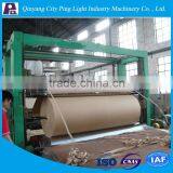 New Design 1575mm Corrugated Paper Roll Making Machine for Kraft Paper,Testliner Paper,Kraft Carton Paper,Grey Board Paper thumbnail-1