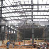 Light Steel Supermarket thumbnail-1