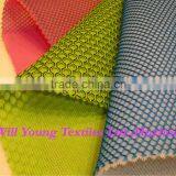 Air Mesh Wider Width