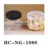 plastic cylinder cup(HC-NG-1080)