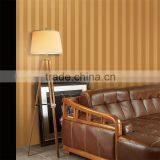 Modern Stripe Nonwoven Office Decor Wallpaper thumbnail-6