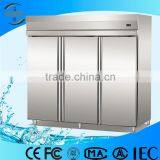 1600L New Style Used 3 Doors Stainless Steel Commercial Kitchen Equipment