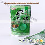 Plastic Green Tea Bag / Stand up Pouch/ Zipper Lock thumbnail-6