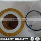 With Factory Price Hot Sale Oil Filter for 11427566327 thumbnail-2