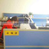 Shandong Homacs Building Material Co., Ltd. company overview - view 1 thumbnail