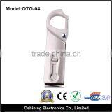 Phone U Disk 8g 16g 32g Otg USB Pendrive Push-pull Computer Phone External Hard Drive (OTG-04) thumbnail-3