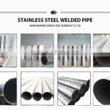 ASTM ERW welded stainless steel pipe 316l