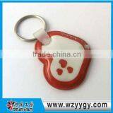 Custom Promotion Gift Light Pvc Elastic Key Chain thumbnail-1