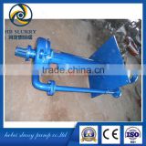OEM ISO 9001small centrifugal sump pump china manufacturer